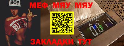 Альфа ПВП Коммунар