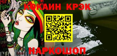 Альфа ПВП Коммунар