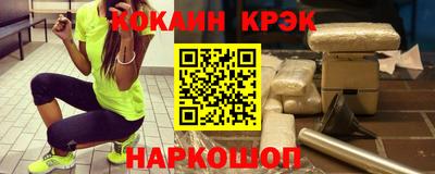 Альфа ПВП Коммунар