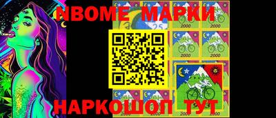 Альфа ПВП Коммунар