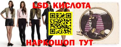 Альфа ПВП Коммунар