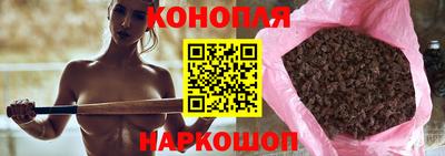 кокаин Конаково