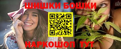 герыч Комсомольск-на-Амуре