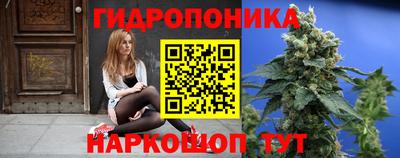 кокаин Конаково