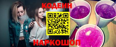 Альфа ПВП Коммунар