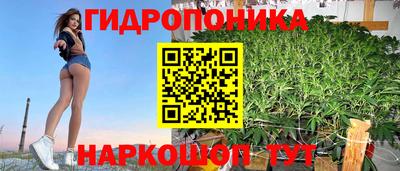 кокаин Конаково