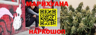 кокаин Конаково