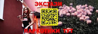 Альфа ПВП Коммунар