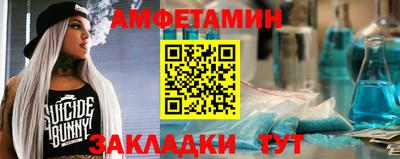 кокаин Конаково