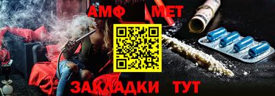 Альфа ПВП Коммунар