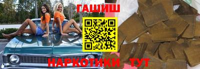 Альфа ПВП Коммунар