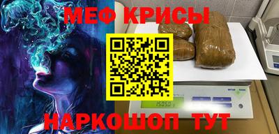 Альфа ПВП Коммунар