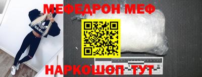 герыч Комсомольск-на-Амуре