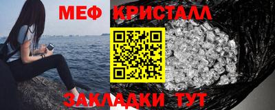 Альфа ПВП Коммунар