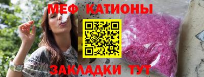 герыч Комсомольск-на-Амуре