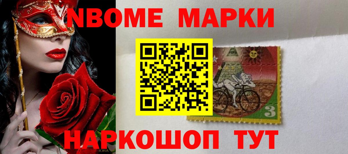 Лсд 25 экстази кислота Щёлково